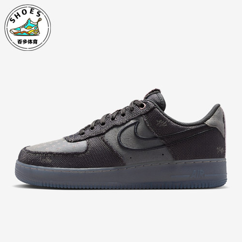Nike/耐克正品2026春季款男士低帮经典系带耐磨板鞋IQ0614-060