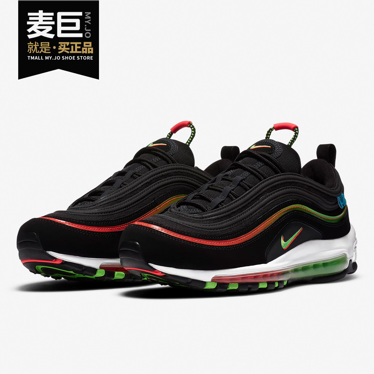耐克AIRMAX97跑步鞋男子