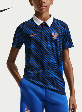 Nike/耐克正品Dri-FIT大童复古球迷版足球短袖POLO衫IB5129-480