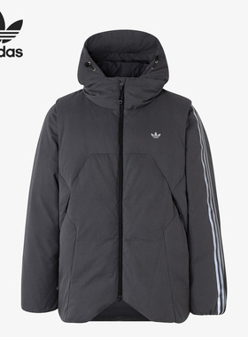 Adidas/阿迪达斯正品HAMCUS联名胶囊系列男女羽绒服HY6367