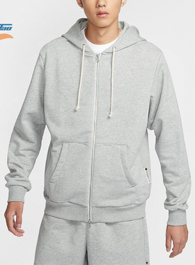 Nike/耐克正品时尚休闲新款男士透气刺绣连帽运动外套FZ0223-063