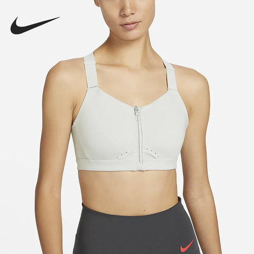 Nike/耐克正品春季新款女子正面拉链运动训练内衣DD0437-034