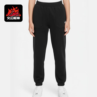 Adidas/阿迪达斯正品2026年儿童运动休闲简约舒适耐穿长裤KG5956