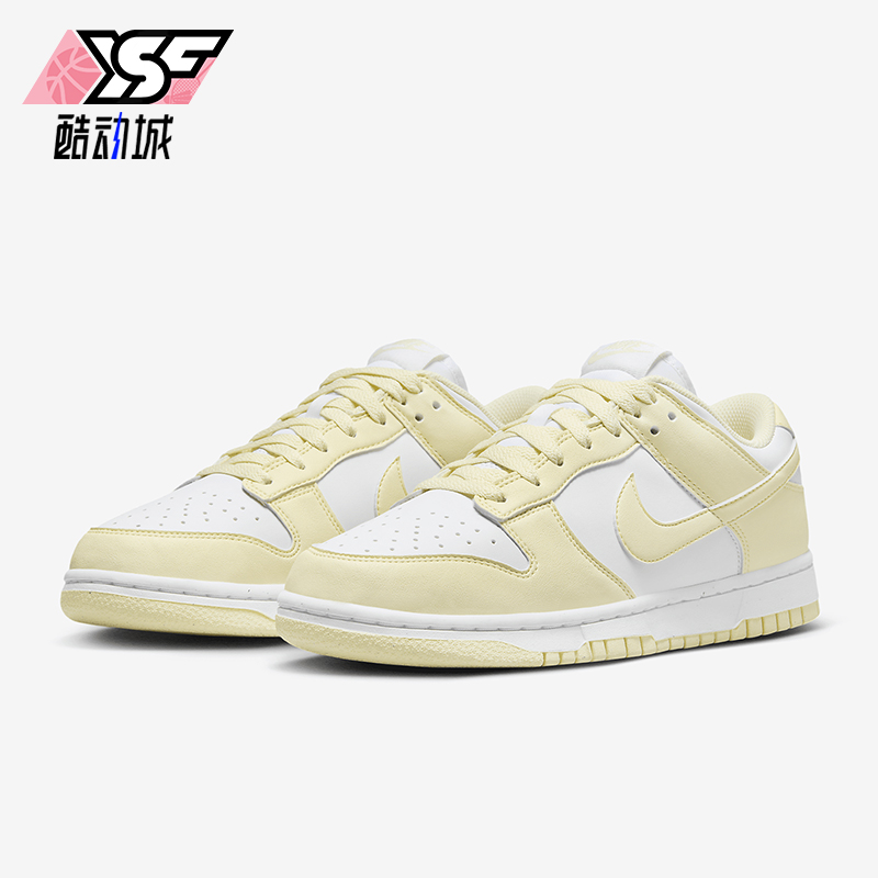 耐克女士耐磨低帮运动板鞋