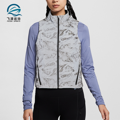 Nike/耐克正品2025秋冬款女士印花反光跑步修身马甲HV2763-078