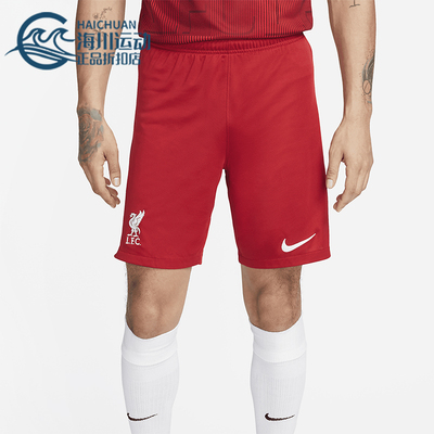 Nike/耐克正品Liverpool男士比赛足球运动透气训练短裤DX2714-687