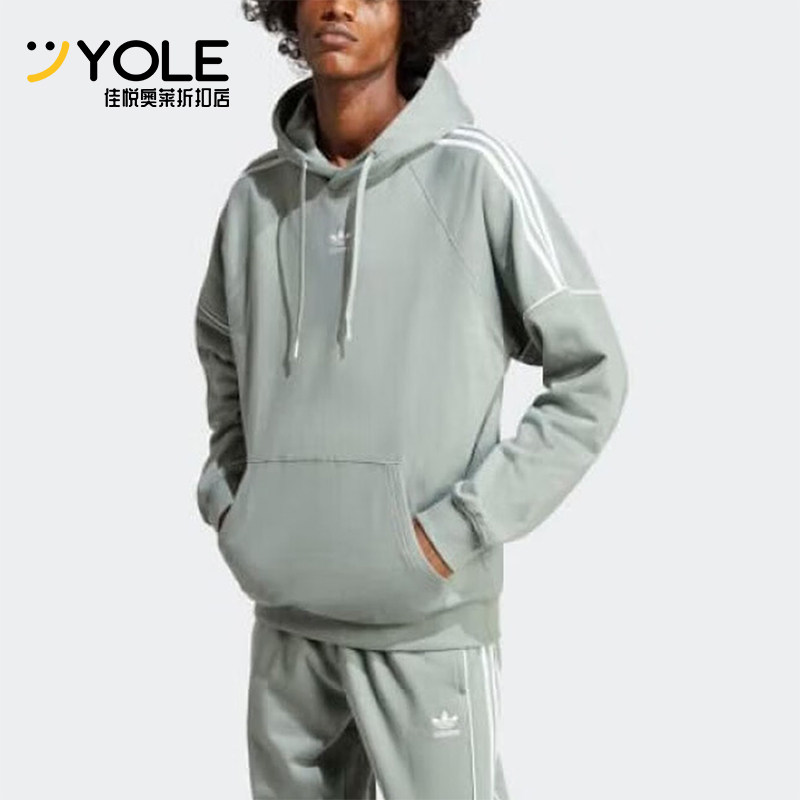 阿迪达斯男女运动休闲卫衣