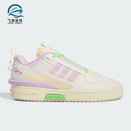 阿迪达斯正品男女运动板鞋