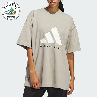 Adidas/阿迪达斯正品ADI BB TEE男女针织休闲短袖T恤JD6127