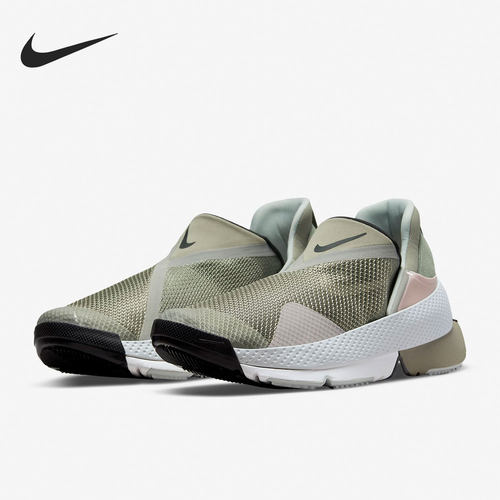 Nike/耐克正品新款Go FlyEase 一脚蹬男女休闲跑步鞋 CW5883-300