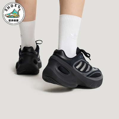 Adidas/阿迪达斯正品2026春季款男女系带低帮减震运动鞋KJ2840
