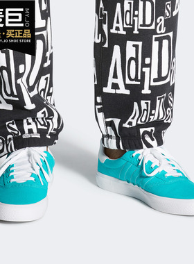 Adidas/阿迪达斯正品 三叶草 3MC男女经典帆布休闲运动板鞋EE6089
