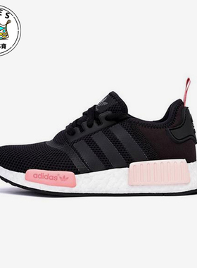 Adidas/阿迪达斯正品三叶草女士经典缓震运动训练跑步鞋S75234