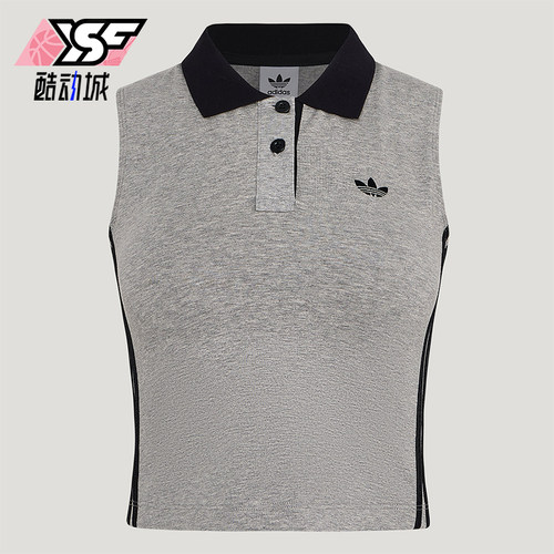 Adidas/阿迪达斯正品三叶草女士透气翻领针织POLO领背心T恤KY5694