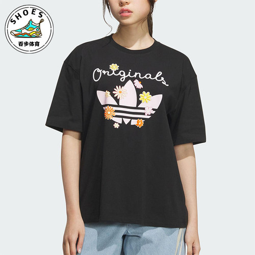 Adidas/阿迪达斯正品三叶草女士花卉印花经典透气休闲短袖KB8959