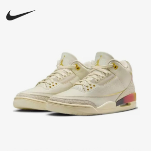 耐克26夏Air FN0344 Jordan 复古耐磨包裹性篮球鞋 901 3男士 Nike