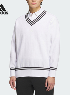 Adidas/阿迪达斯正品新款男士高尔夫针织卫衣套头衫JE8309