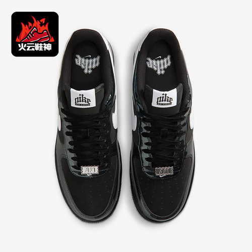 Nike/耐克正品Air Force 1男士系带低帮耐磨透气板鞋IB6843-001