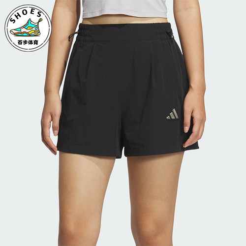 Adidas/阿迪达斯正品2025夏季女士经典瑜伽运动训练短裤JM8826