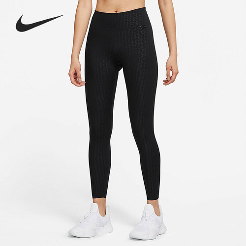 Nike/耐克正品DRI-FIT ONE LUXE女子运动紧身长裤 DM7261-010