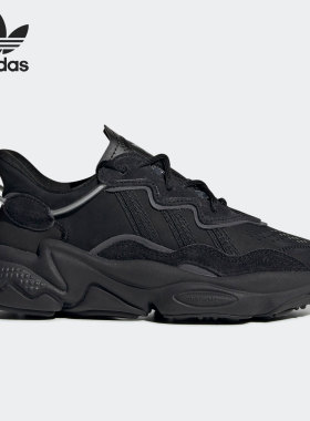 Adidas/阿迪达斯正品三叶草大童时尚运动低帮休闲鞋EF6295