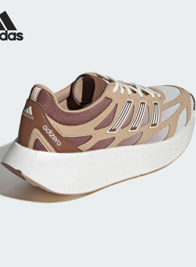 Adidas/阿迪达斯正品ADIZERO ARUKU男女缓震厚底跑步鞋JR0050