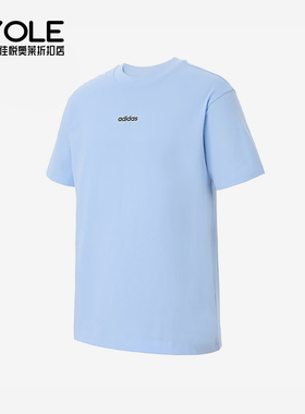 Adidas/阿迪达斯正品2025男士日常圆领套头透气运动短袖KB9468