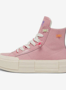 Converse/匡威正品CHUCK TAYLOR男女舒适透气高帮休闲板鞋A12458C