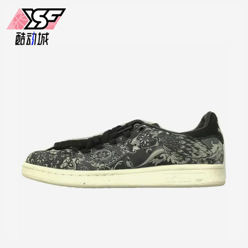 Adidas/阿迪达斯正品三叶草女士休闲防滑耐磨低帮板鞋S76667