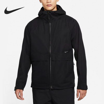Nike/耐克正品冬季新款男子运动训练休闲连帽外套DQ6641-010