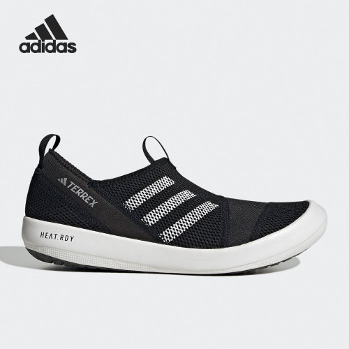 Adidas/阿迪达斯正品Climacool Boat sl男子运动跑步鞋HP8644