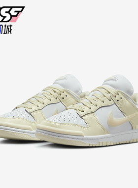 Nike/耐克正品四季款女士运动系带低帮简约经典板鞋DZ2794-104