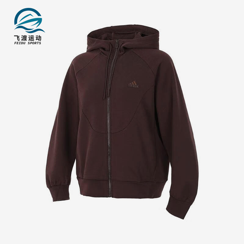 Adidas/阿迪达斯正品MW DK FZ HD女士经典复古针织运动外套JX6839,运动服/休闲服装,运动茄克/外套,淘宝优惠券,粉丝福利购,淘宝优惠卷