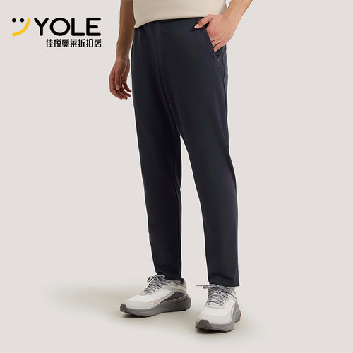 Adidas/阿迪达斯正品COTTON PANTS男士透气锥形运动长裤KG0813