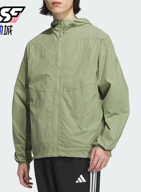Adidas/阿迪达斯正品2025男士梭织透气经典连帽运动夹克JZ8403