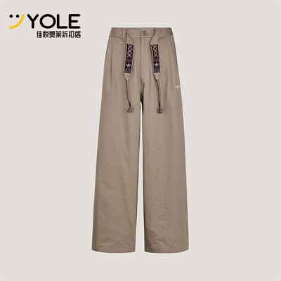 Adidas/阿迪达斯正品三叶草男士亲肤经典透气宽松运动裤KW5668