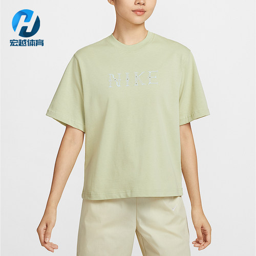 Nike/耐克正品夏季Sportswear女士针织透气经典短袖T恤II0446-397