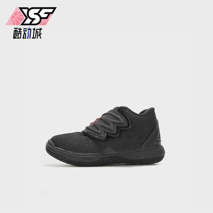 Nike/耐克正品KYRIE 5婴童防滑舒适简约中帮耐穿运动鞋AQ2459-016