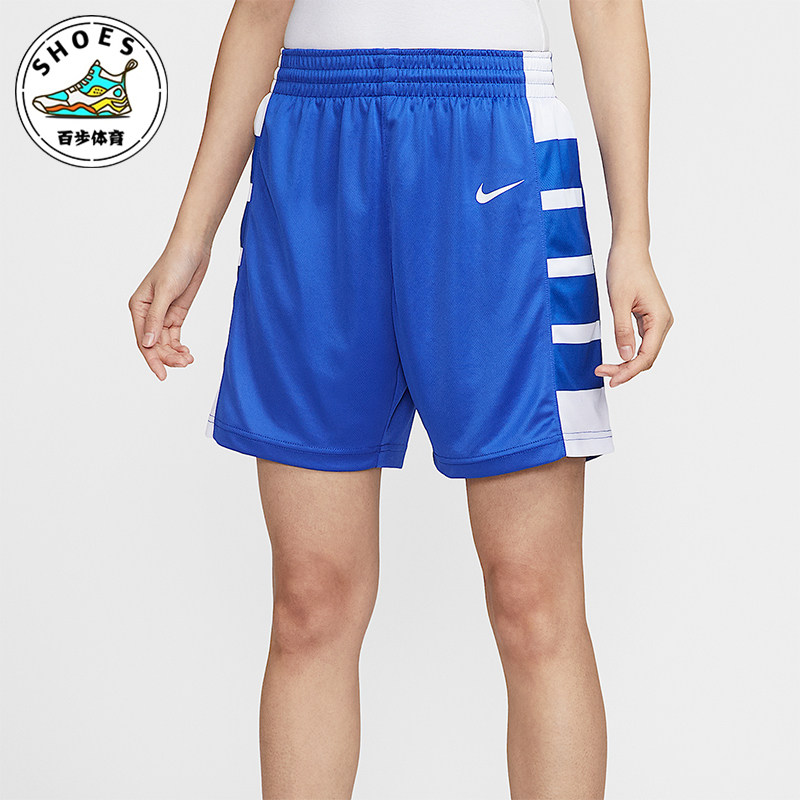 Nike/耐克正品Dri-FIT Elite Power女士经典比赛短裤IO0003-449