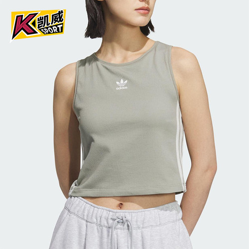 Adidas/阿迪达斯正品三叶草女士经典透气休闲短款无袖背心KB6419
