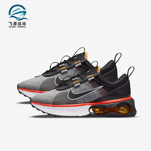 nike2021年夏季儿童轻便跑步鞋