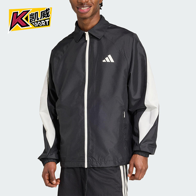 Adidas/阿迪达斯正品M STA SEAS TT男士运动梭织宽松外套JN1829
