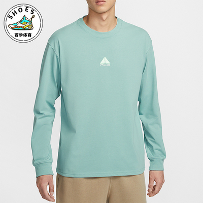 Nike/耐克正品ACG Lungs男士套头宽松休闲运动长袖上衣DR7754-017