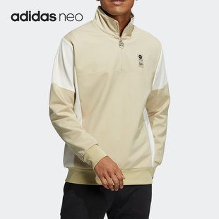 男子舒适翻领运动休闲卫衣 NEO HC9733 阿迪达斯正品 Adidas