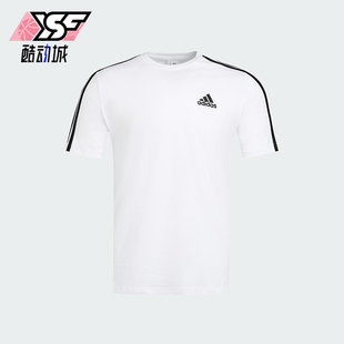 Adidas/阿迪达斯正品夏季透气简约男士运动经典休闲短袖T恤KU3922