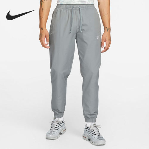 Nike/耐克正品当季新款男子训练束脚长裤休闲裤DD5311-084