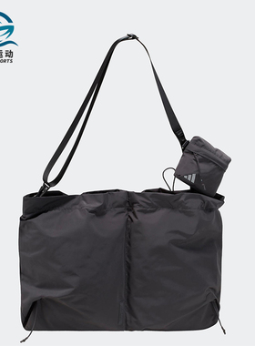 Adidas/阿迪达斯正品FTSLCSBD男女大容量斜挎运动单肩包JM3399