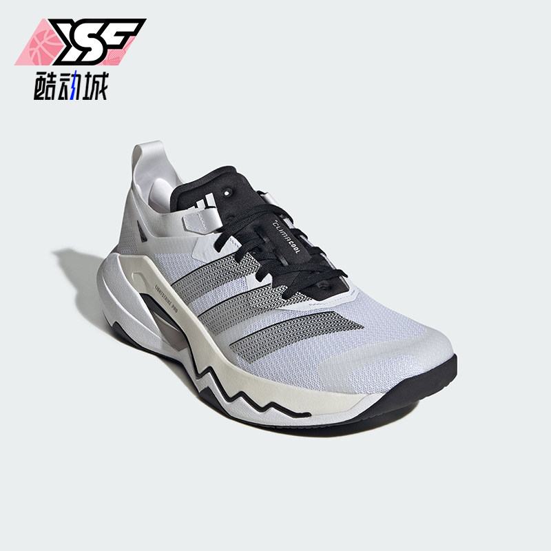 Adidas/阿迪达斯正品四季款男士超轻透湿排汗训练休闲鞋KK3475