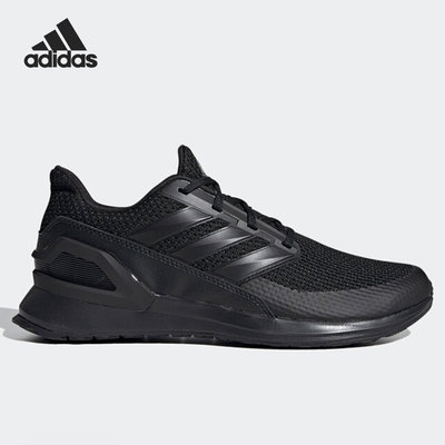 Adidas/阿迪达斯正品RapidaRun 男女轻便透气运动跑步鞋 FY6549
