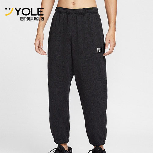 Nike/耐克正品新款男士宽松透气束脚针织运动长裤HJ3146-010